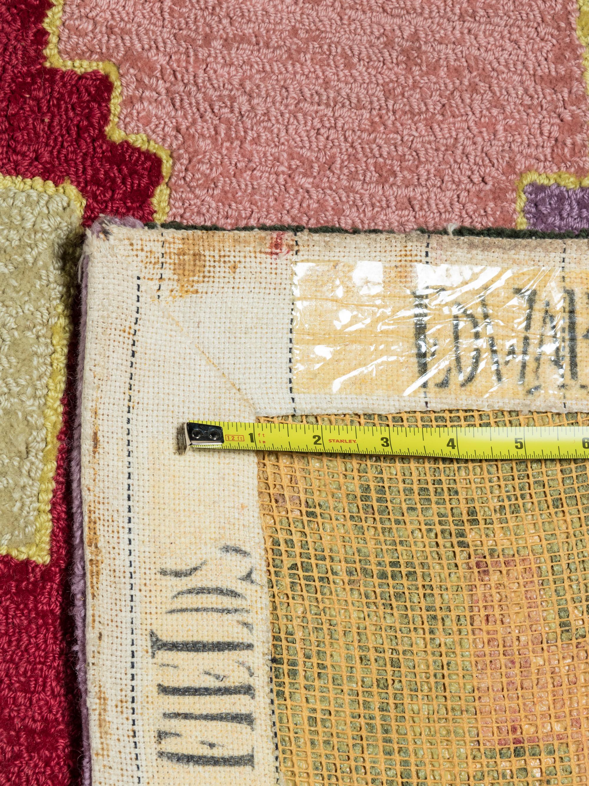 Pile Rug, c. 1980s