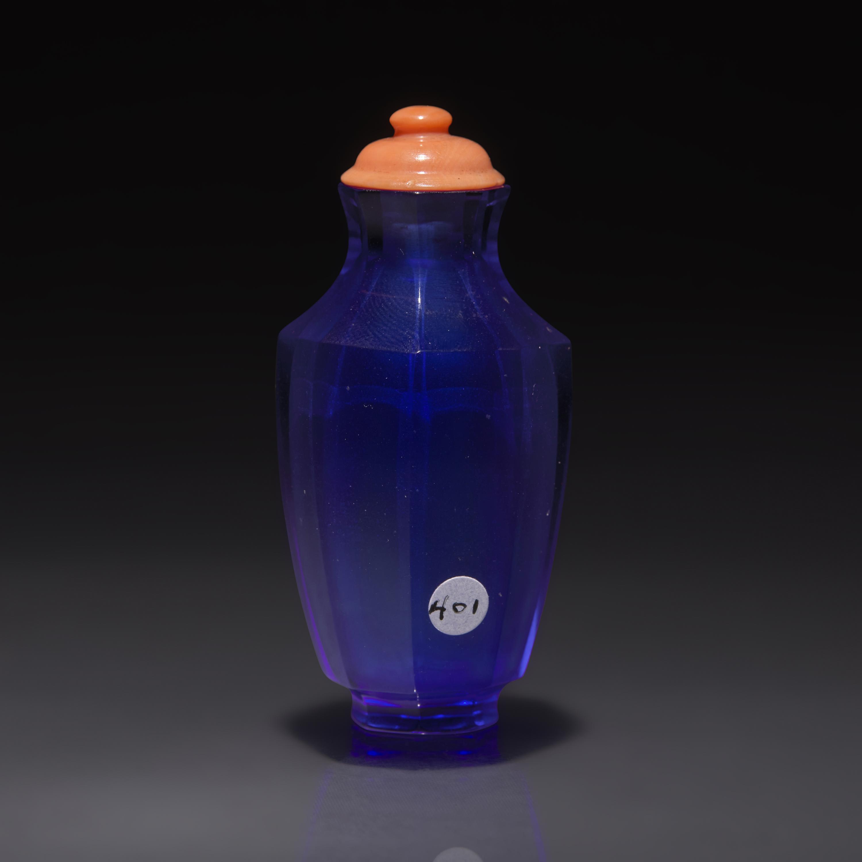 A Chinese Faceted Cobalt Blue Glass Snuff Bottle, Qing Dynasty, Circa 1720-1770 — 1720-1770年 寶石藍料鼻煙壺