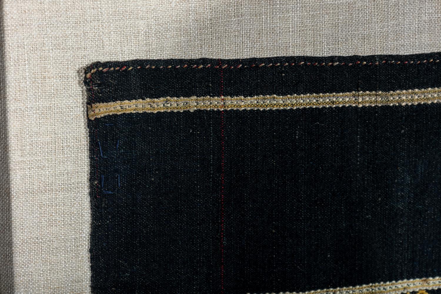 A Laotian Textile