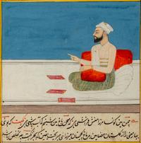 Five Indian Portraits