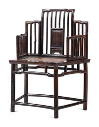 A Pair of Jichimu Armchairs