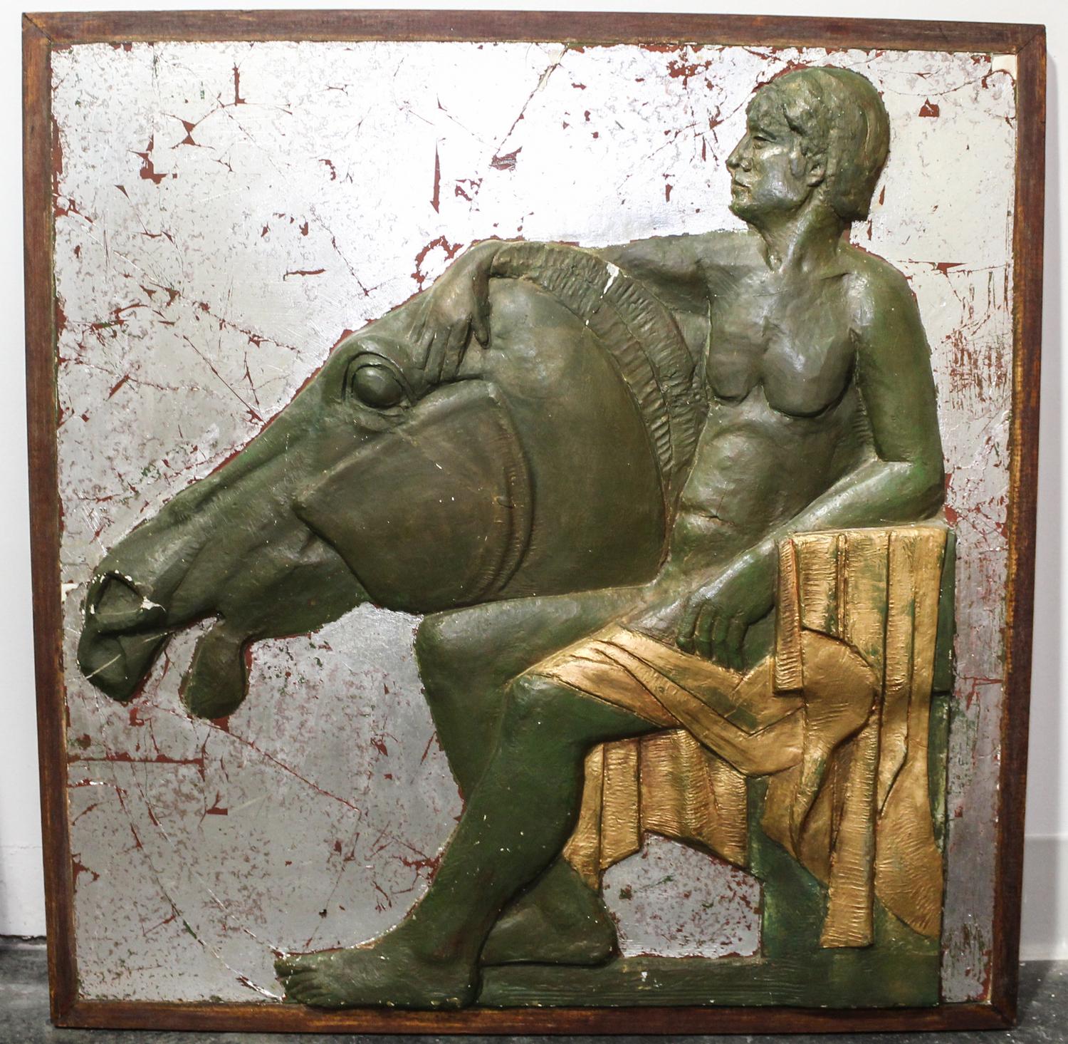 Artist Unknown, (20th century), Trojan Horse