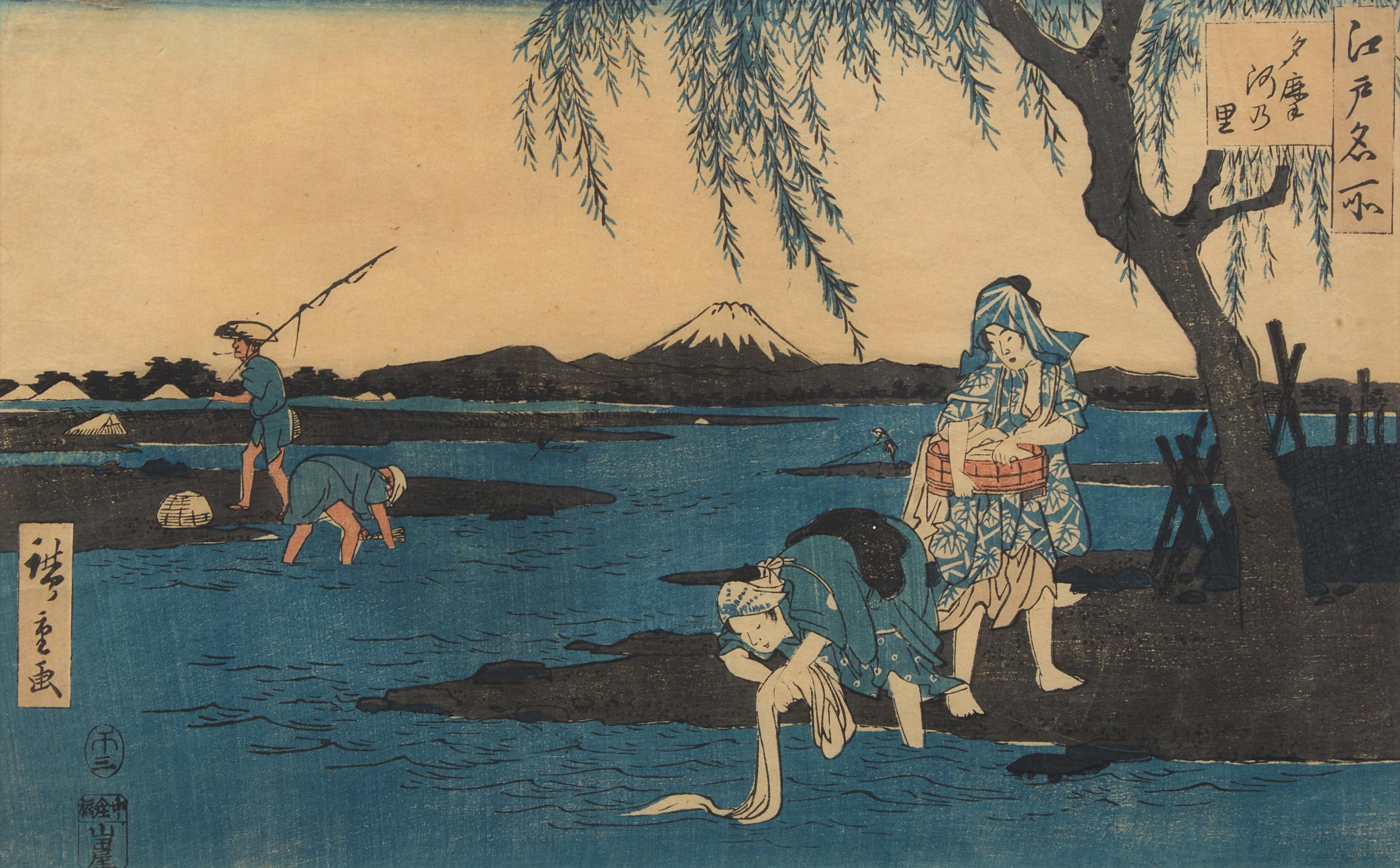 Utagawa Hiroshige (Japanese, 1797-1858)