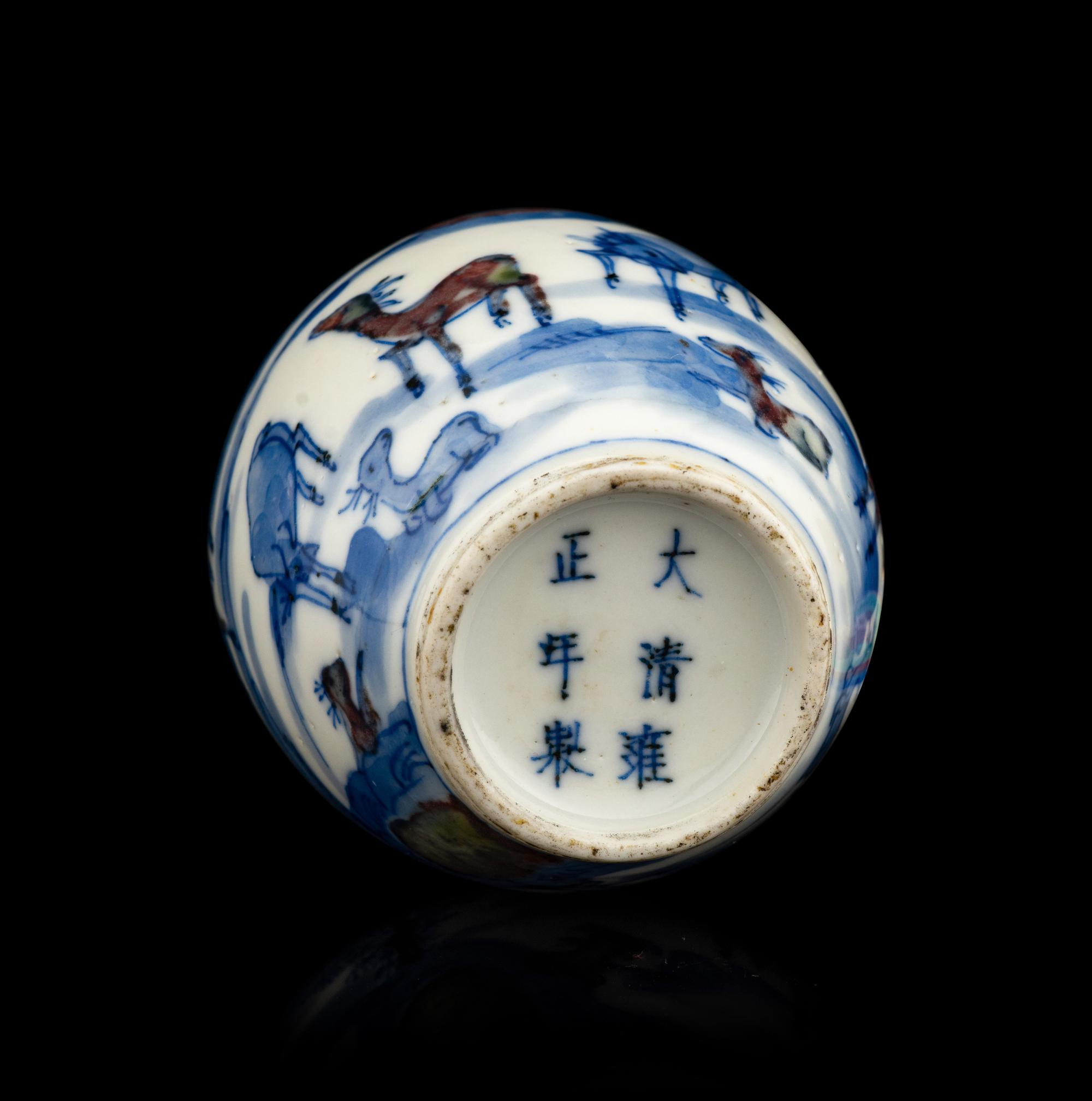 Two Chinese Porcelain Snuff Bottles