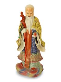 Three Chinese Porcelain Scholar Figures