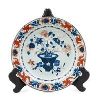 A Chinese Export Porcelain Imari-Style Plate