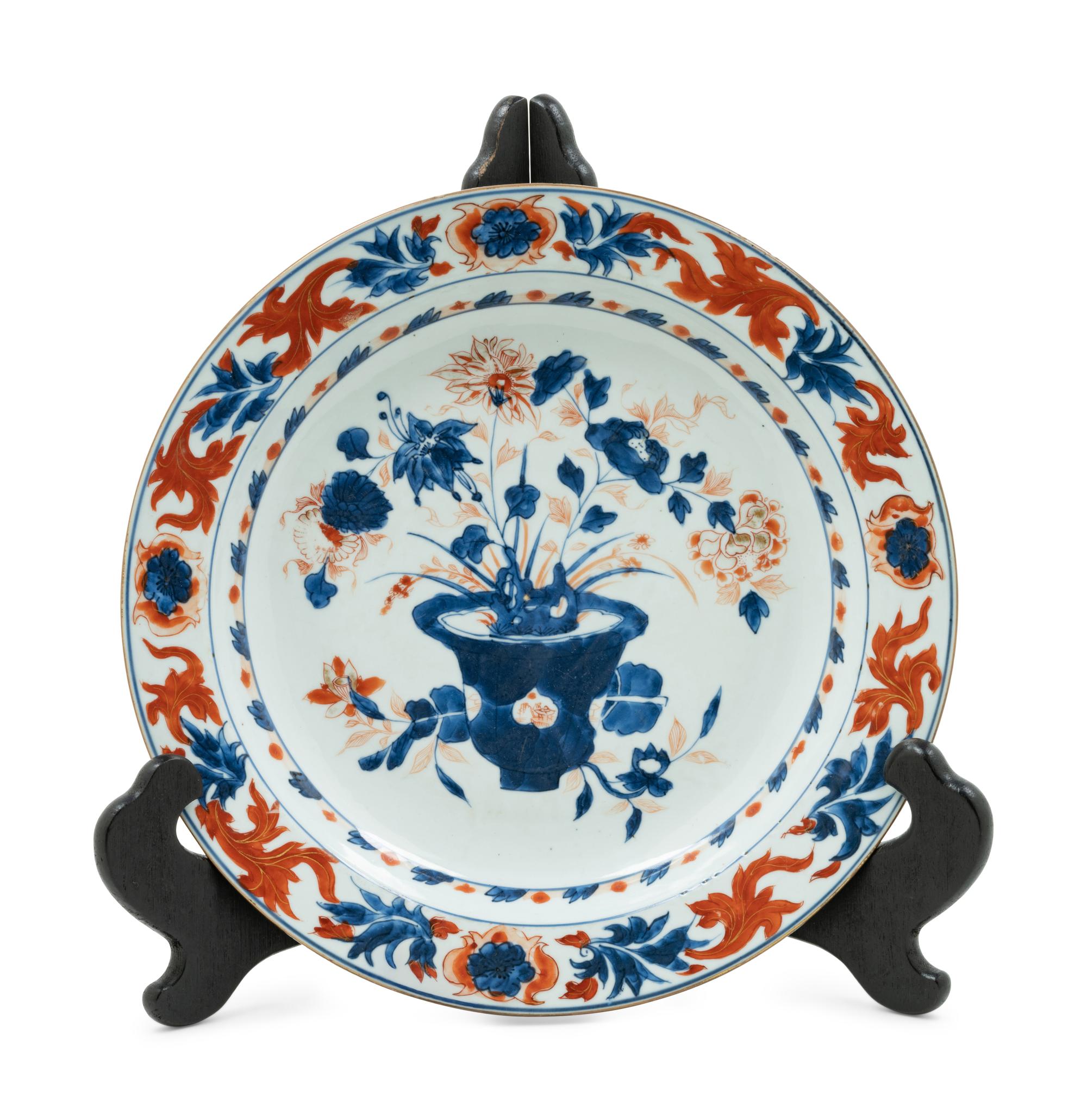 A Chinese Export Porcelain Imari-Style Plate
