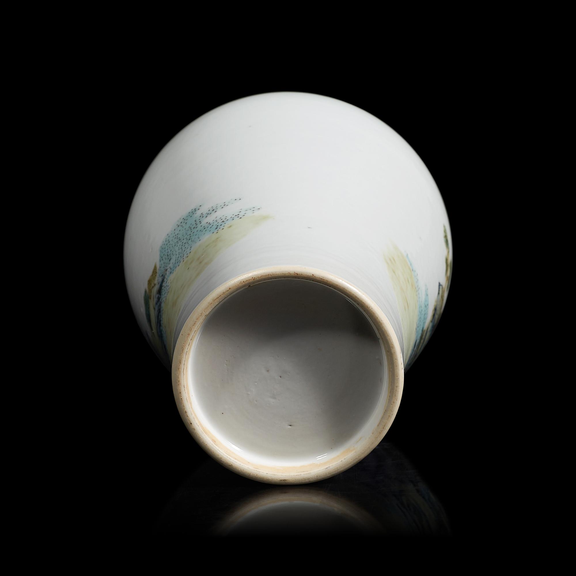 A Chinese Famille Rose Porcelain Meiping Vase 粉彩高士圖梅瓶
