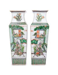 A Pair of Chinese Export 'Famille Verte' Porcelain Vases