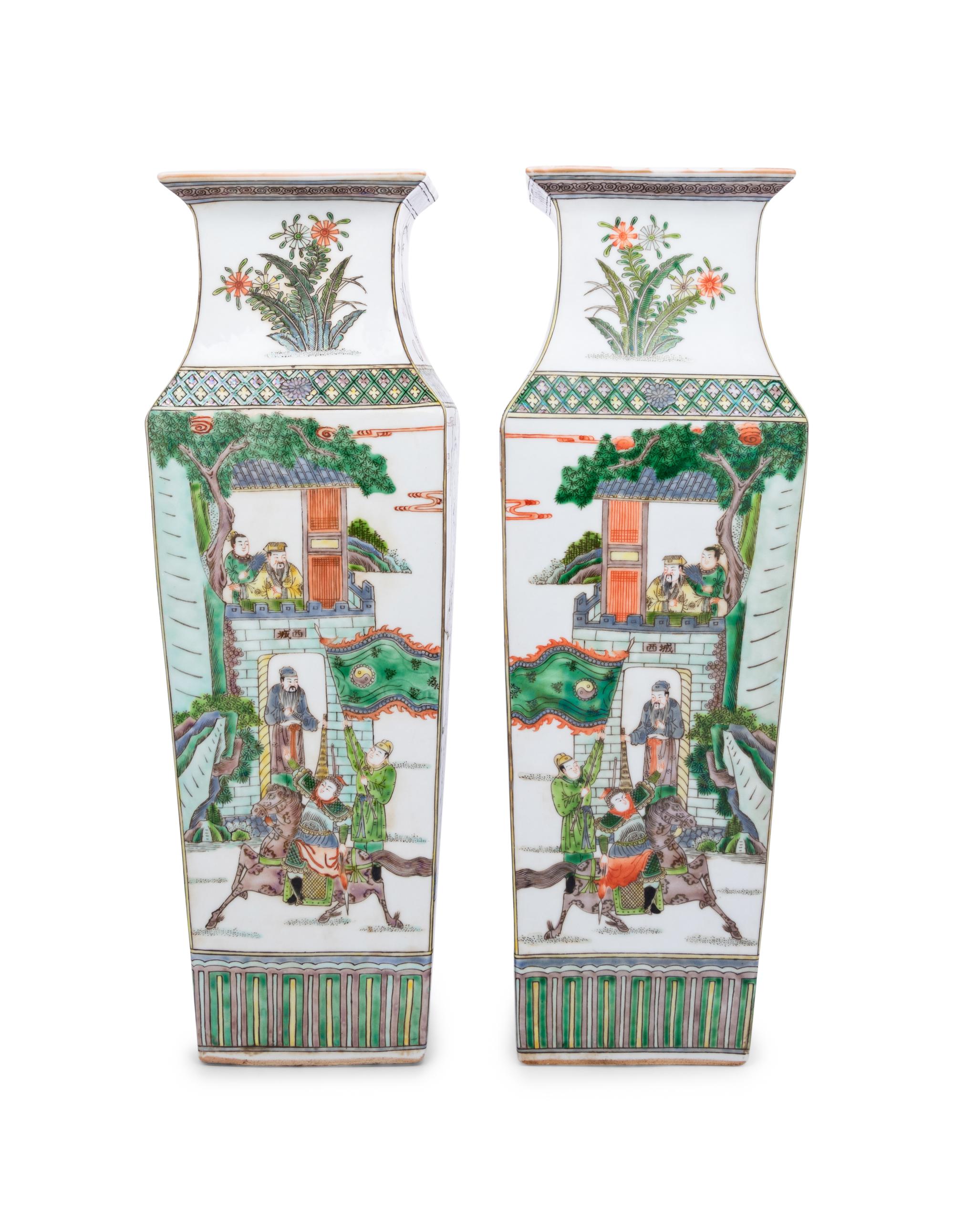 A Pair of Chinese Export 'Famille Verte' Porcelain Vases