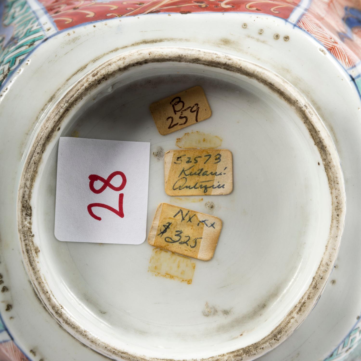 27 Japanese Kutani and Blue and White Pocelain Wares