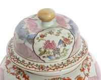 Two Associated Chinese Export Porcelain Jars