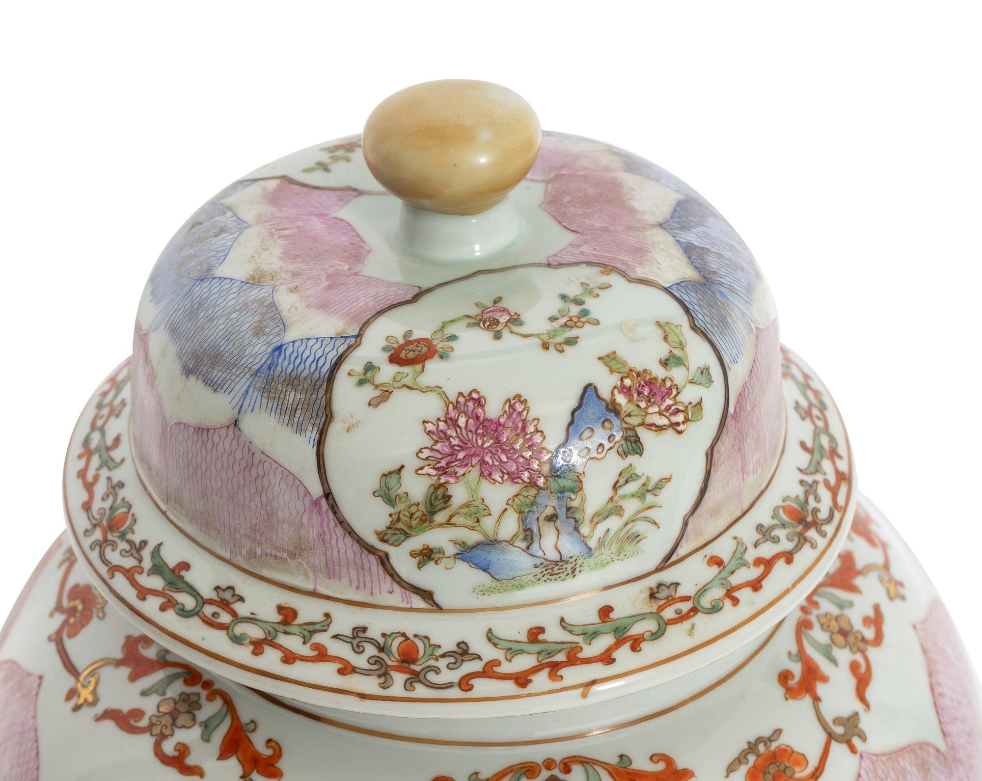 Two Associated Chinese Export Porcelain Jars