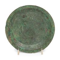 A Small Chinese Cast Bronze Dish