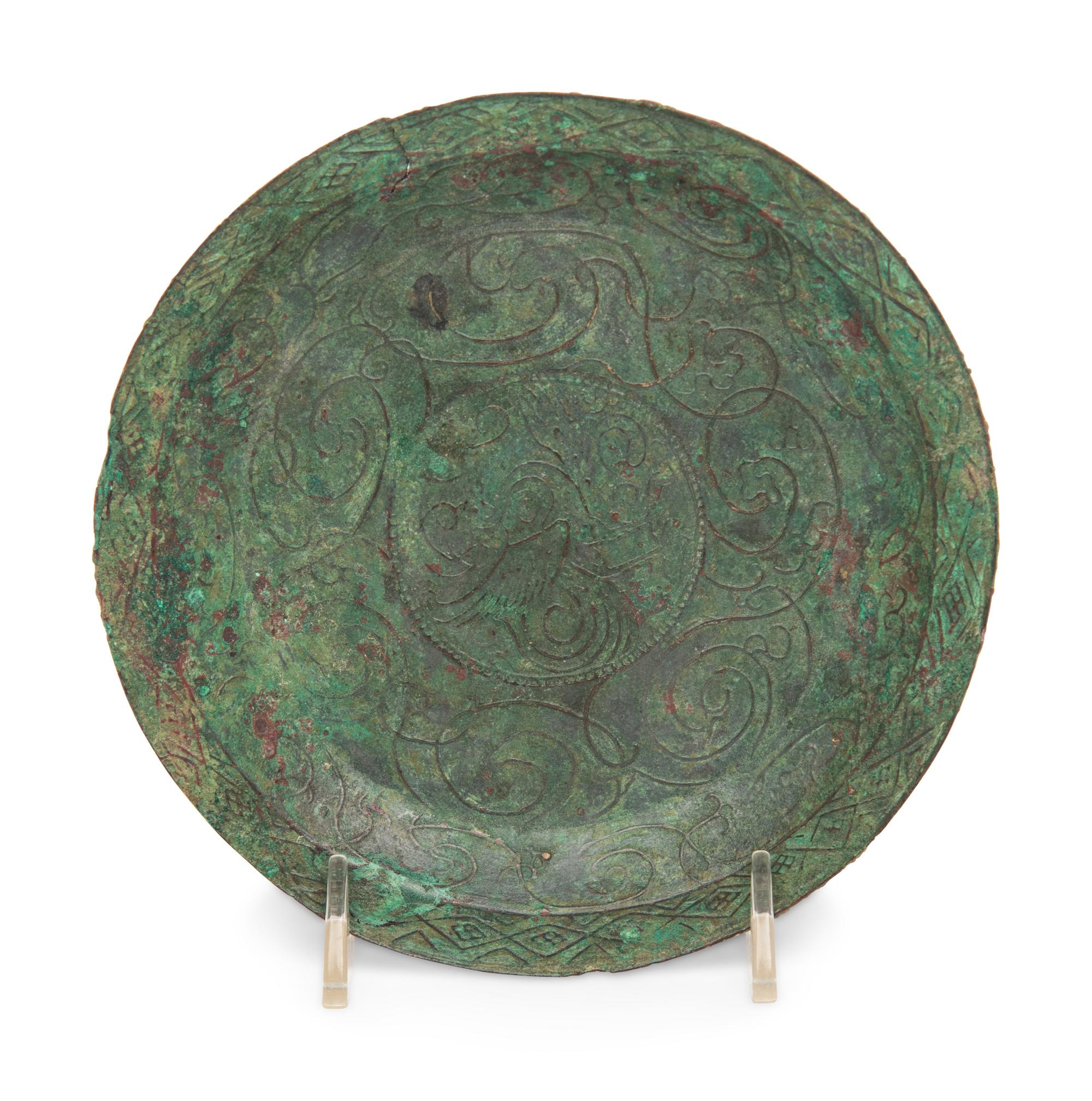 A Small Chinese Cast Bronze Dish