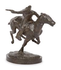 Pony Express (First Study)