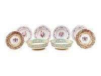 Eight Pieces of Miscellaneous Porcelain — 19TH/20TH CENTURY