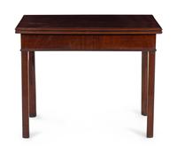 A George III Mahogany Concertina Action Game Table