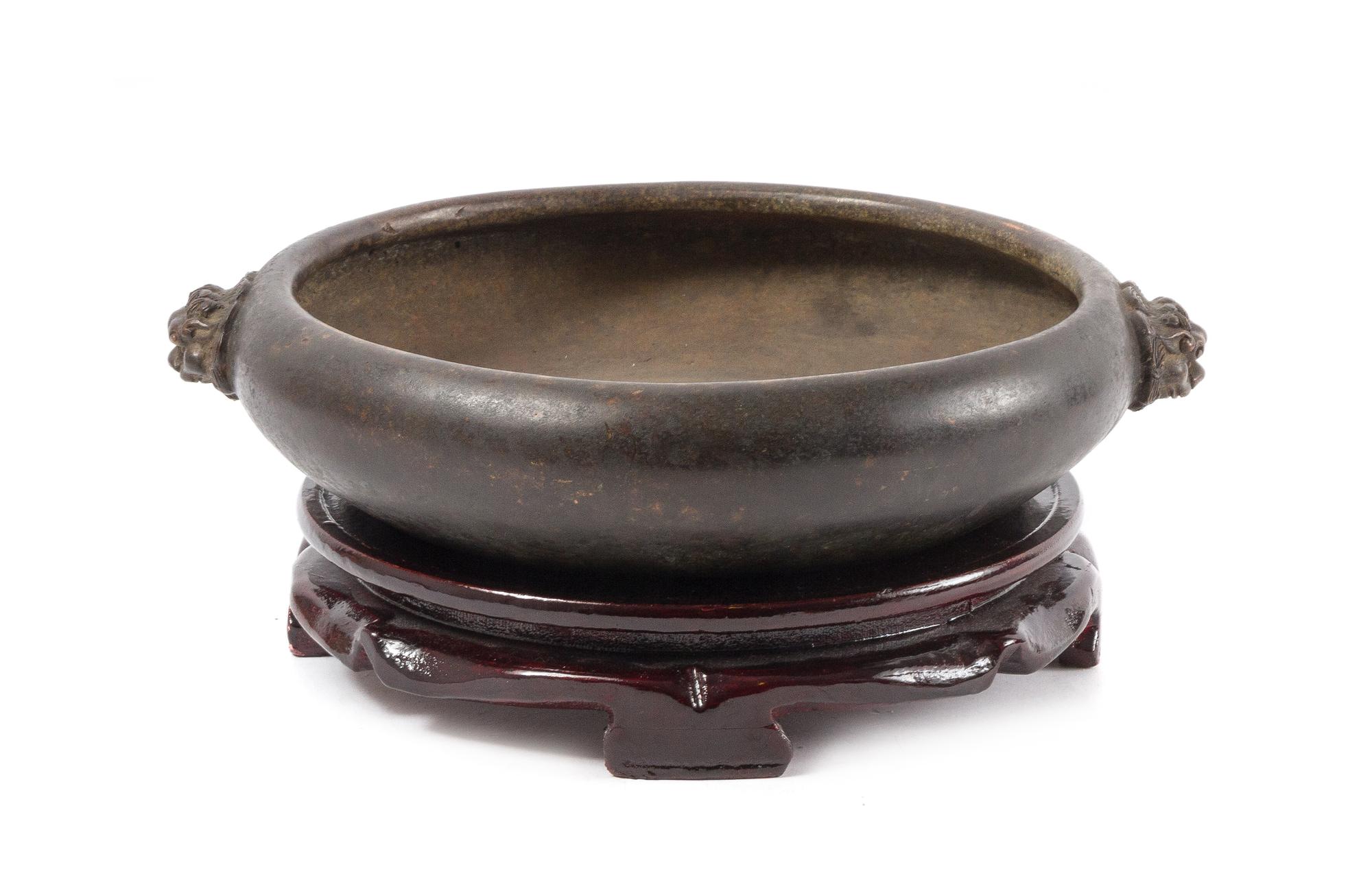 A Bronze Censer Diameter 10 1/2 inches.