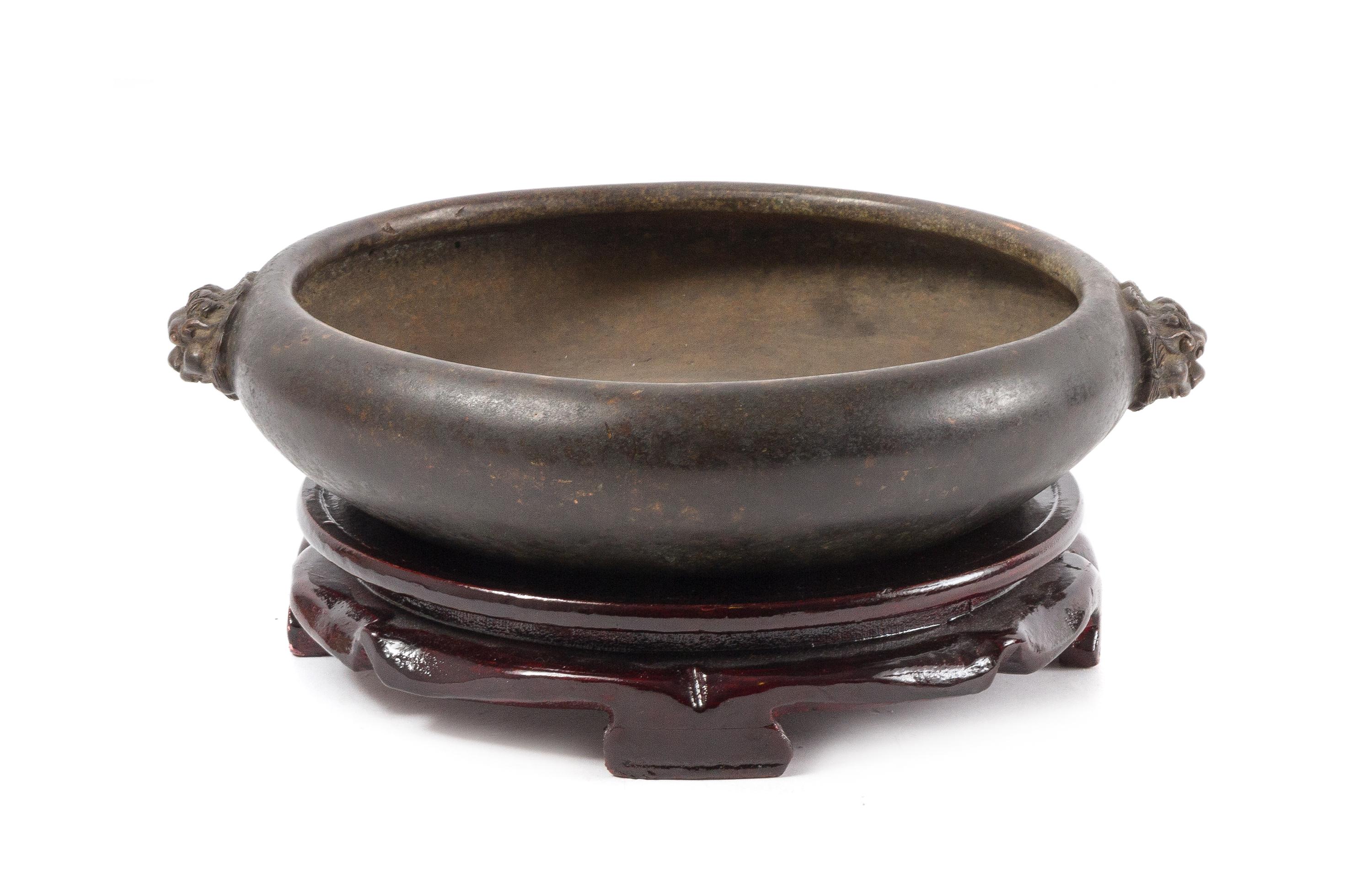 A Bronze Censer Diameter 10 1/2 inches.