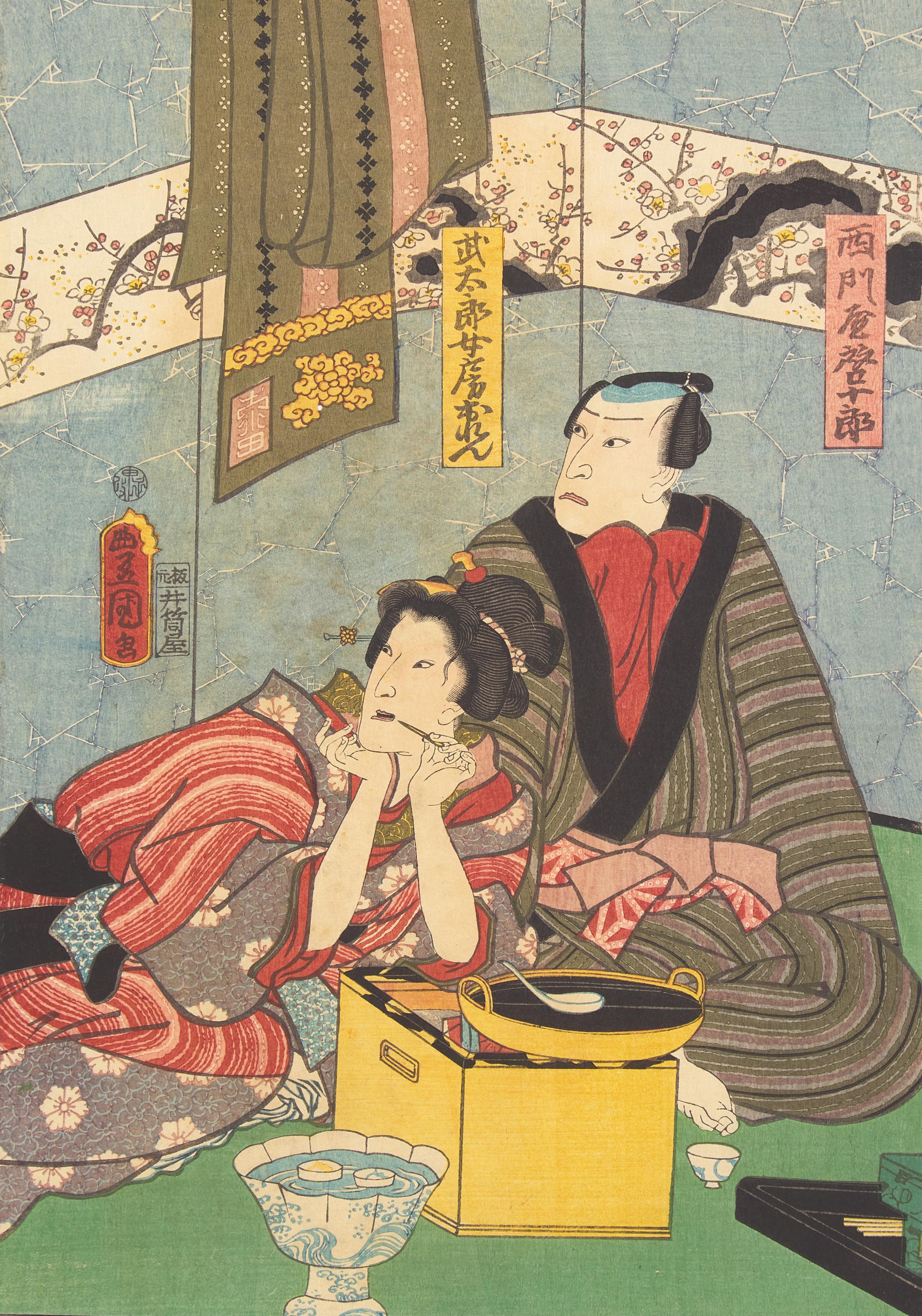 Kunisada (Toyokuni III, Japanese 1786-1864) Four Unframed Woodblock Triptychs
