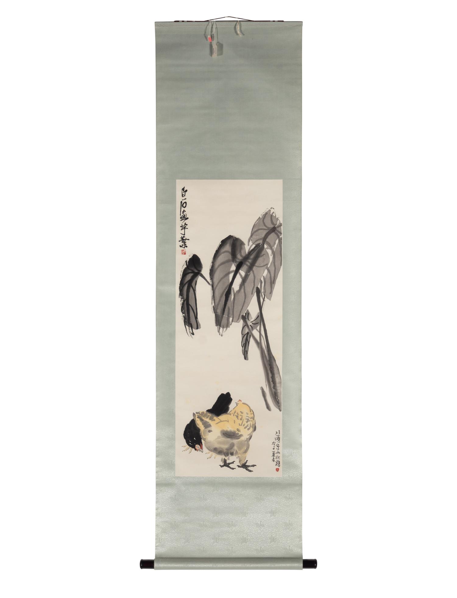 Two Chinese Woodblock Prints