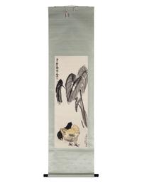 Two Chinese Woodblock Prints