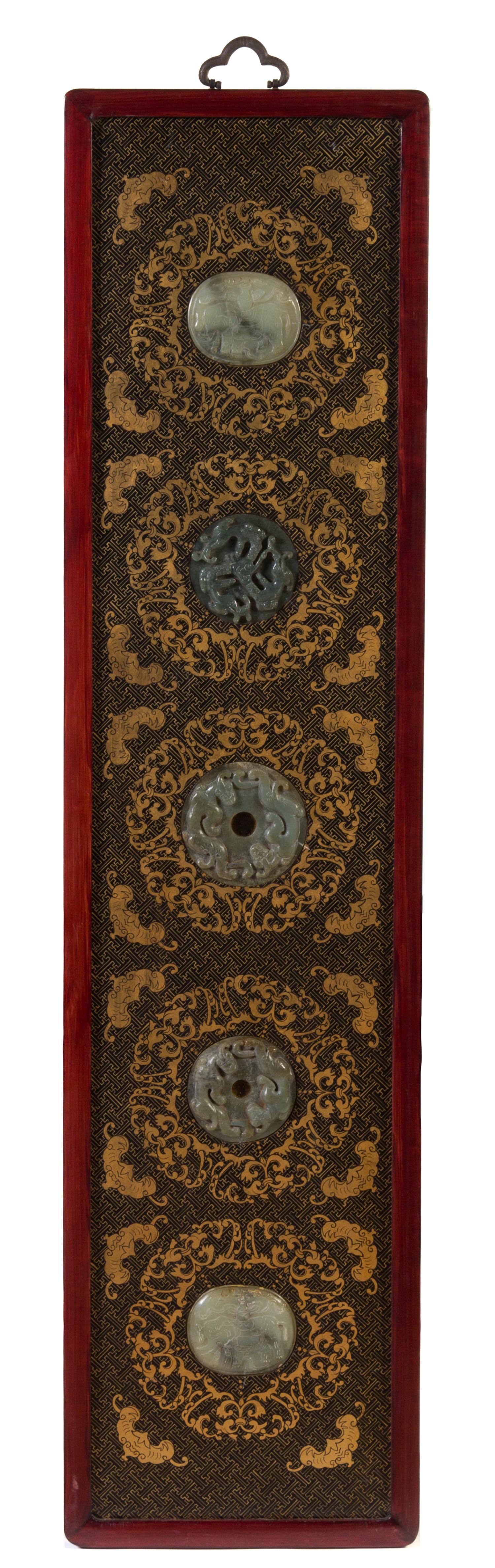 A Pair of Chinese Jade Inset Parcel Gilt, Black Lacquered Panels Height 59 inches.