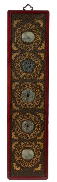 A Pair of Chinese Jade Inset Parcel Gilt, Black Lacquered Panels Height 59 inches.