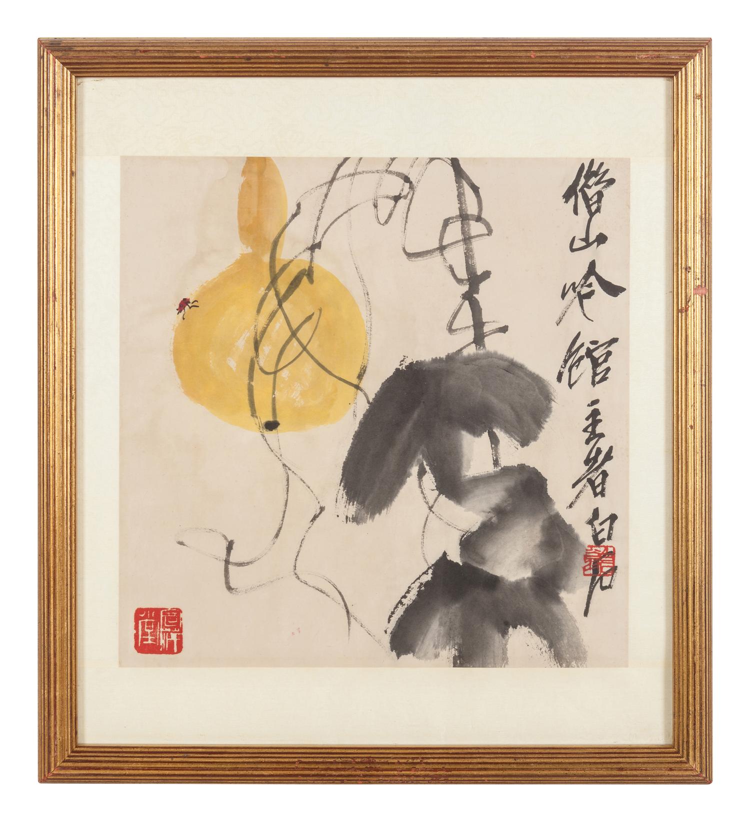 Three Chinese Paintings