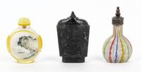 Two Snuff Bottles Height of tallest 4 inches. — 19TH/20TH CENTURY