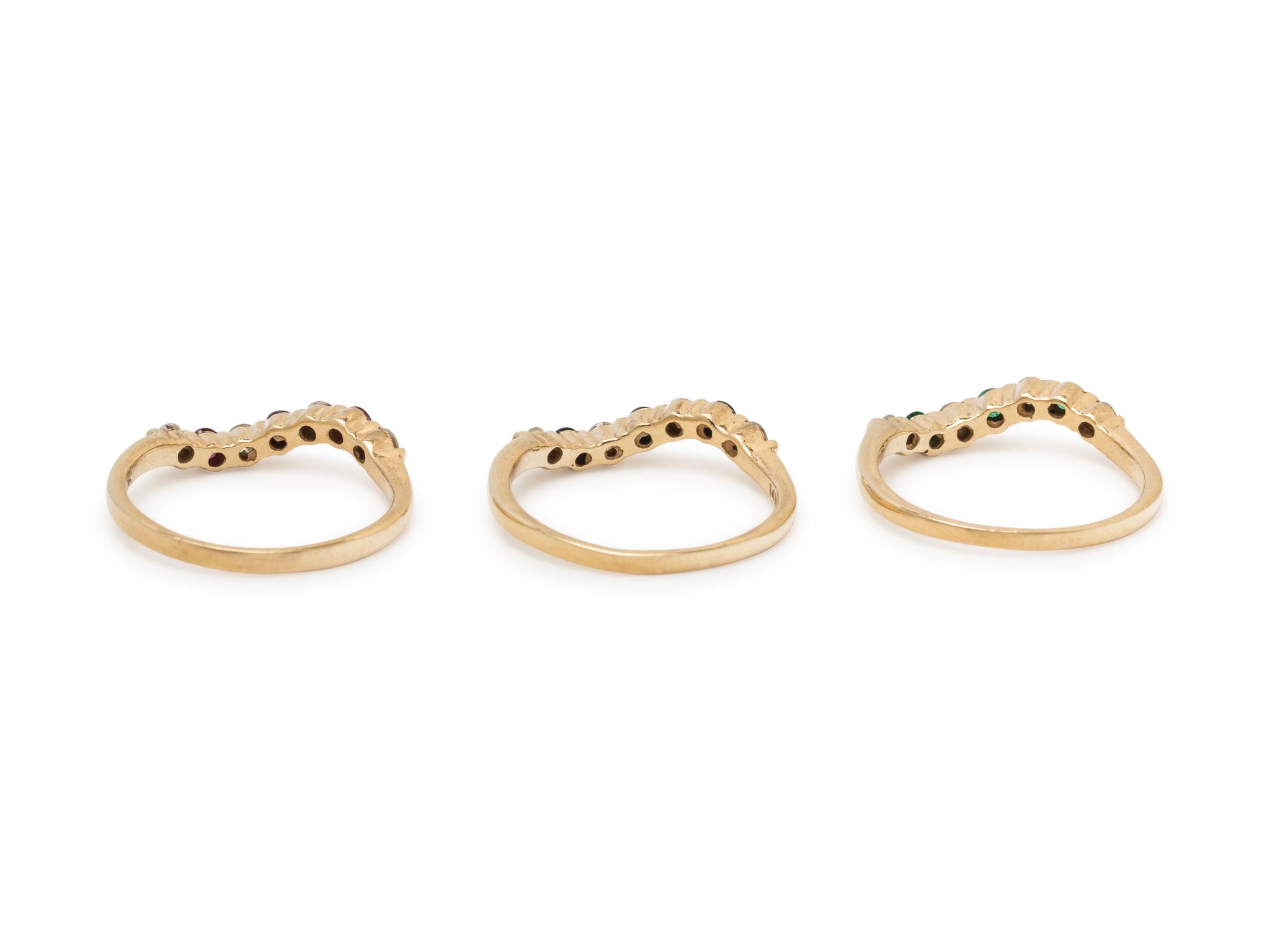 MULTIGEM AND DIAMOND RING SET