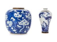 Two Chinese Blue and White Porcelain Vases
