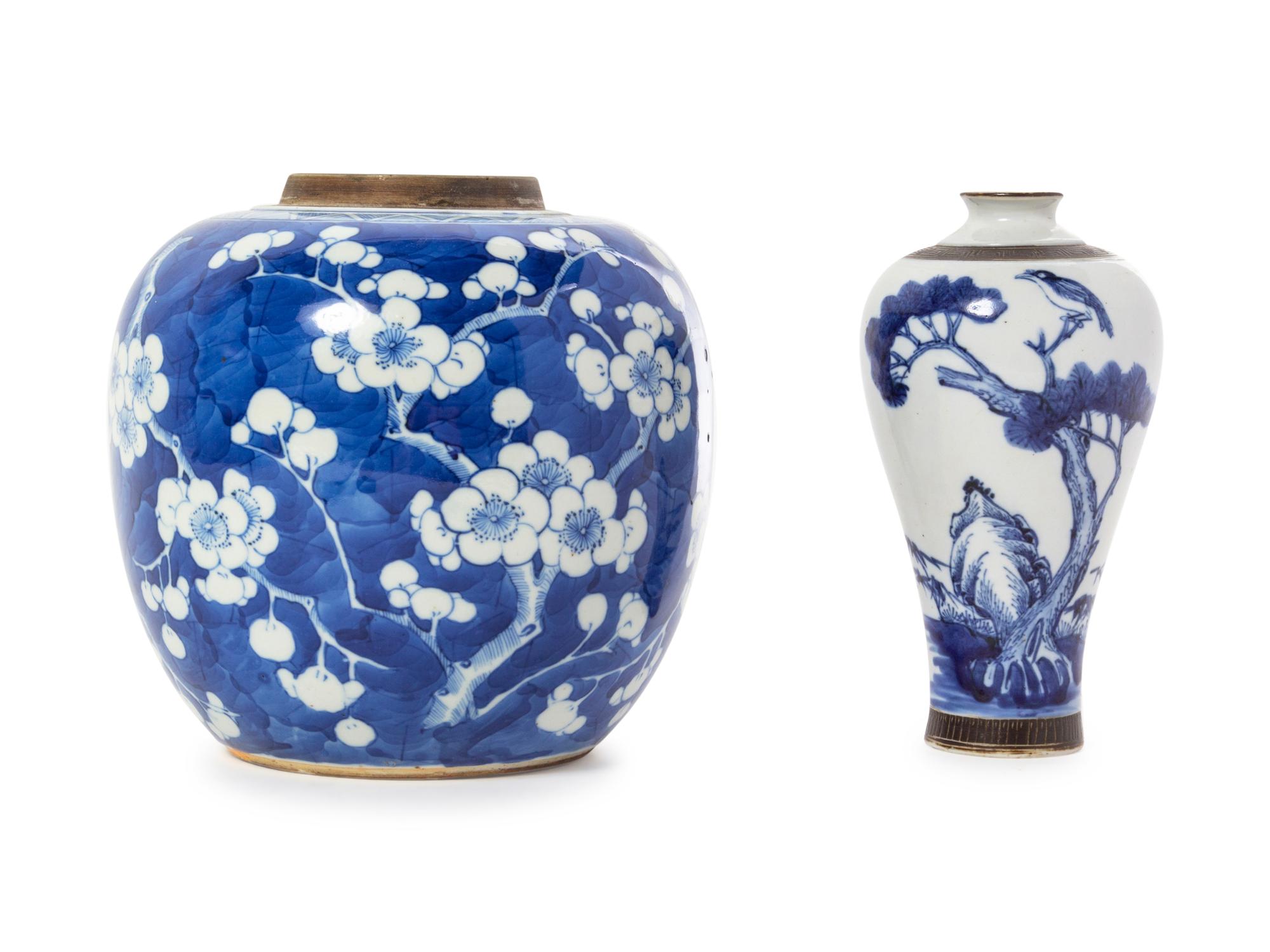 Two Chinese Blue and White Porcelain Vases