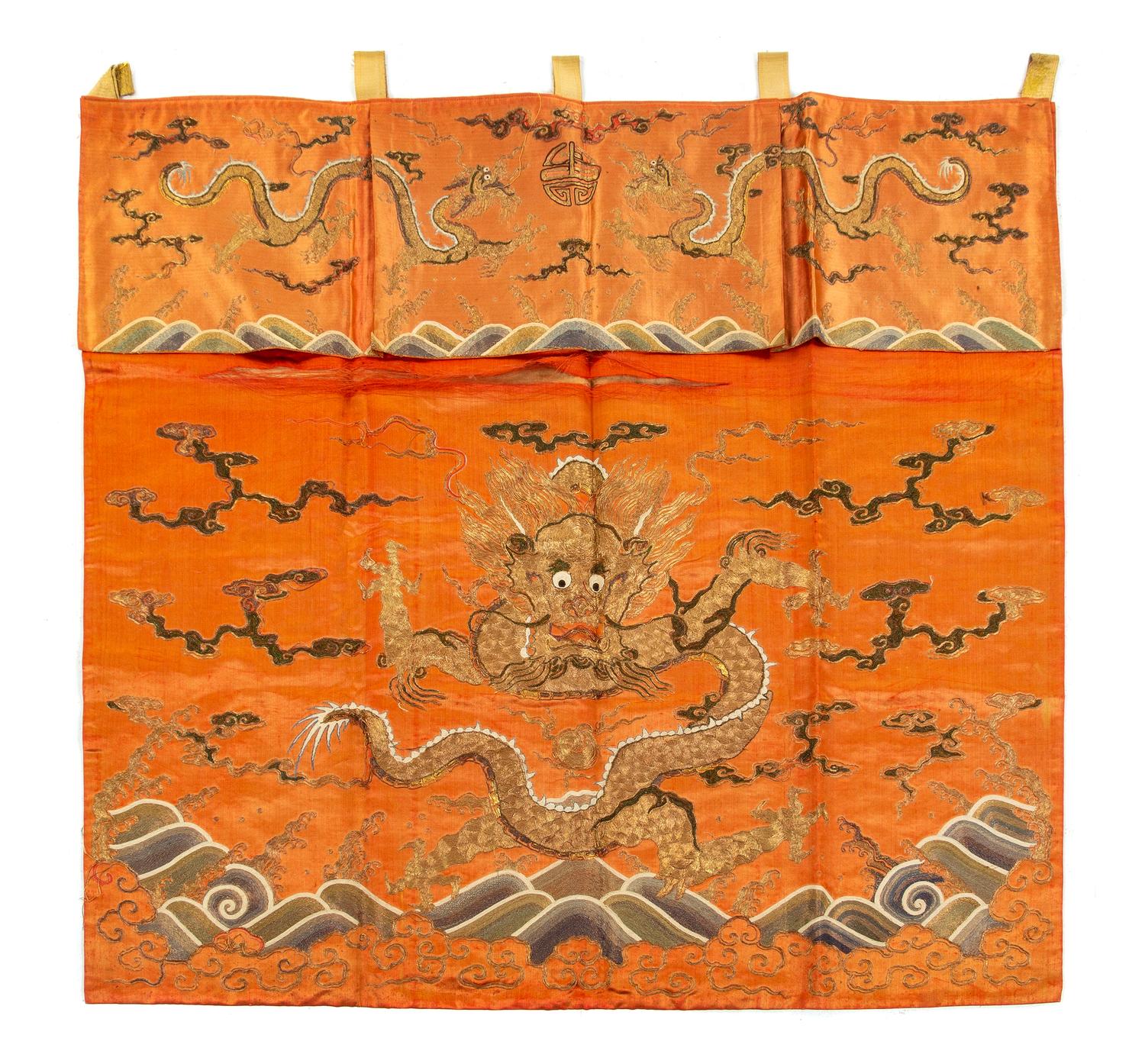 Three Embroidered Silk 'Dragon' Portières