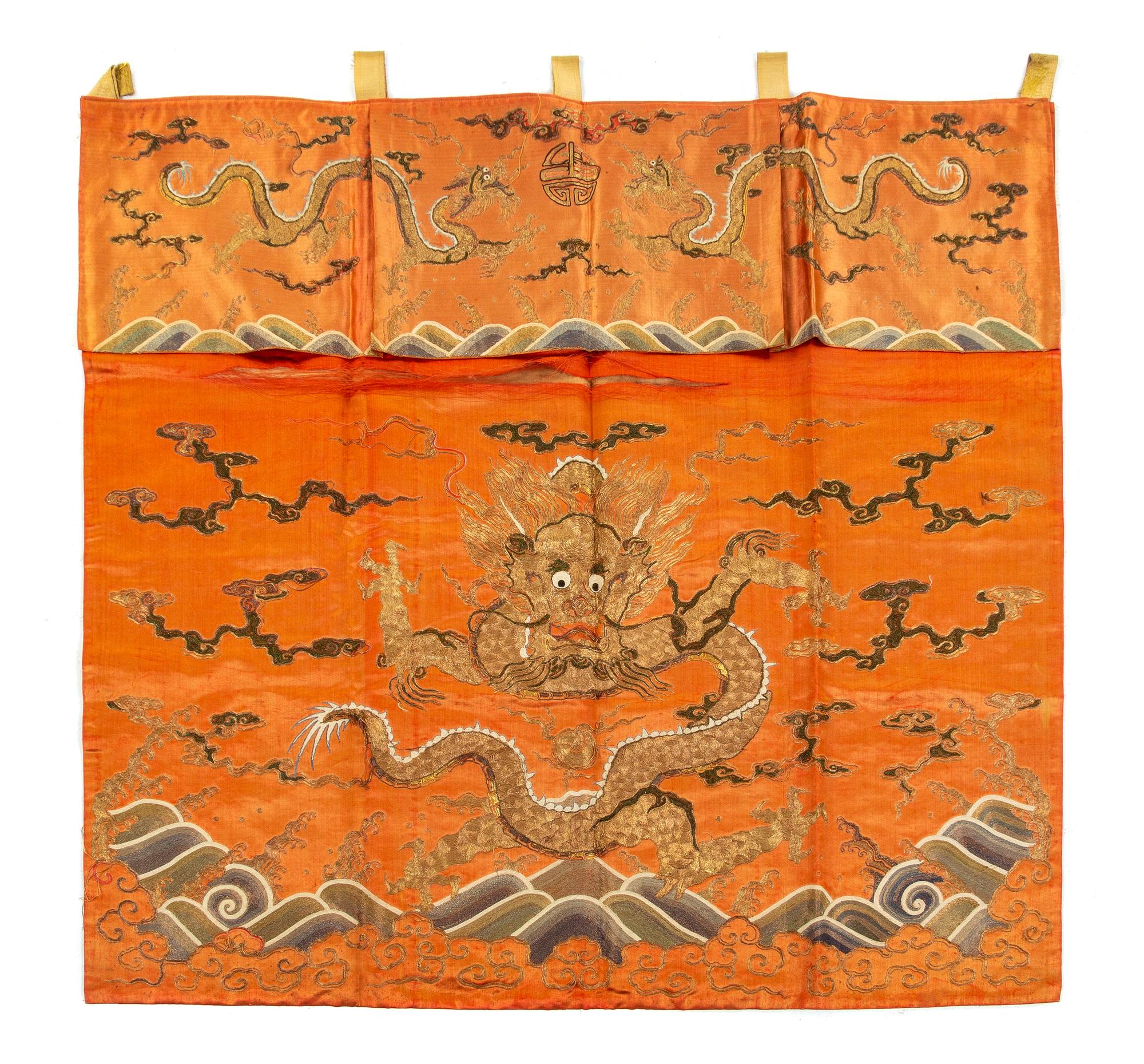 Three Embroidered Silk 'Dragon' Portières
