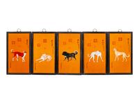 A Set of Ten Chinese Porcelain Plaques Depicting the Emperor's Dogs — AFTER GUISEPPE CASTIGLIONE