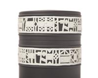 A Collection of Wedgwood Black Jasperware and Black Basalt Table Articles