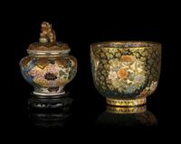 Two Japanese Satsuma Wares
