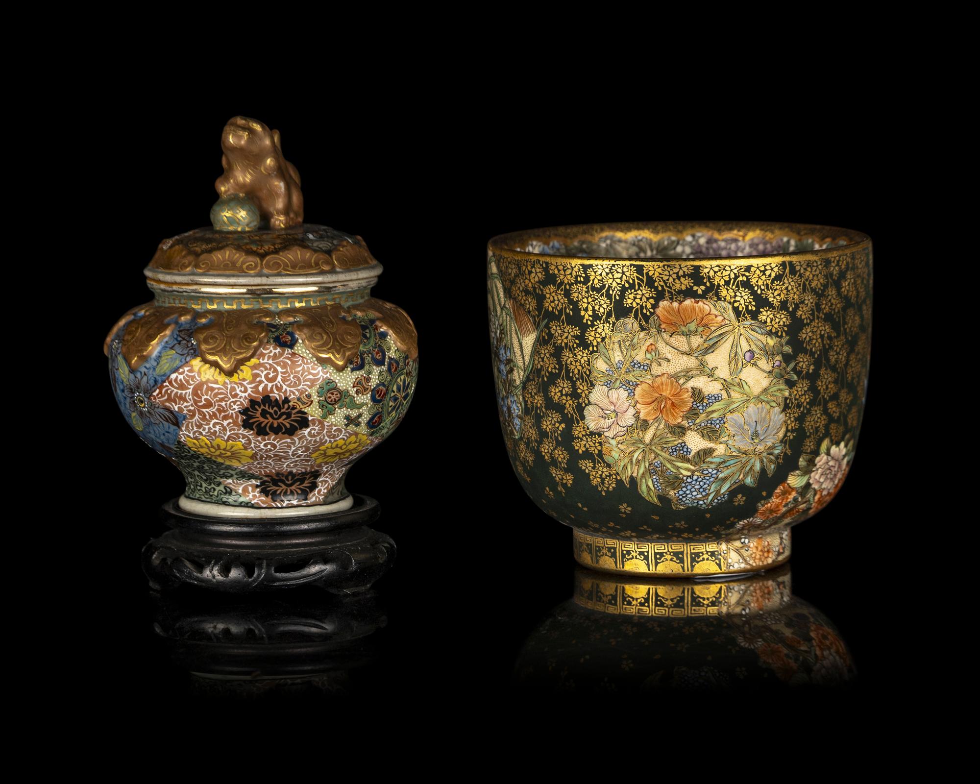 Two Japanese Satsuma Wares