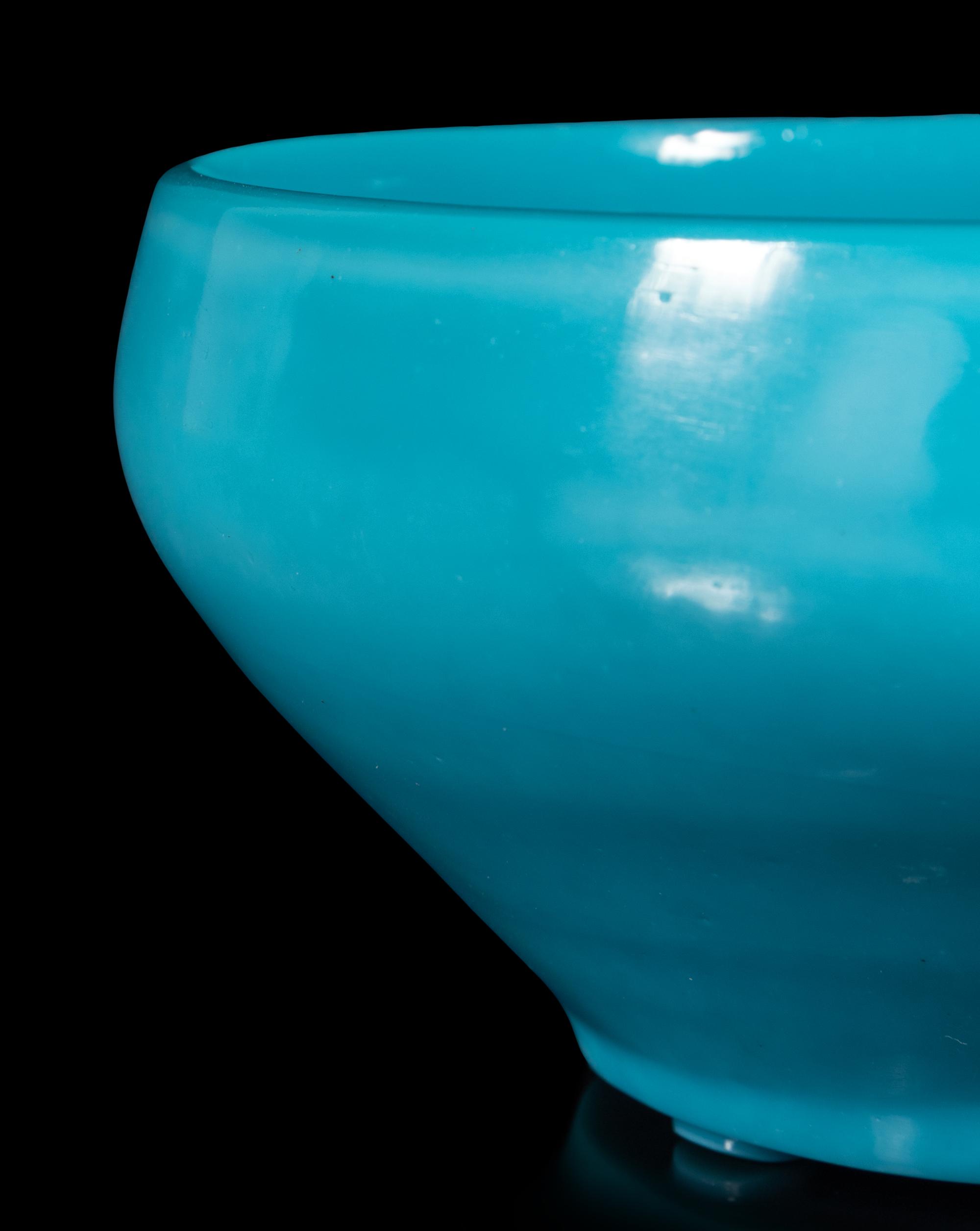 Two Chinese Opaque Glass Vessels