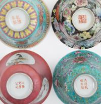 Eighteen Chinese Famille Rose Porcelain Covered Tea Bowls