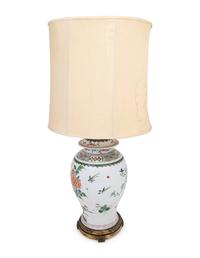 A Chinese Wucai Porcelain Jar and Cover