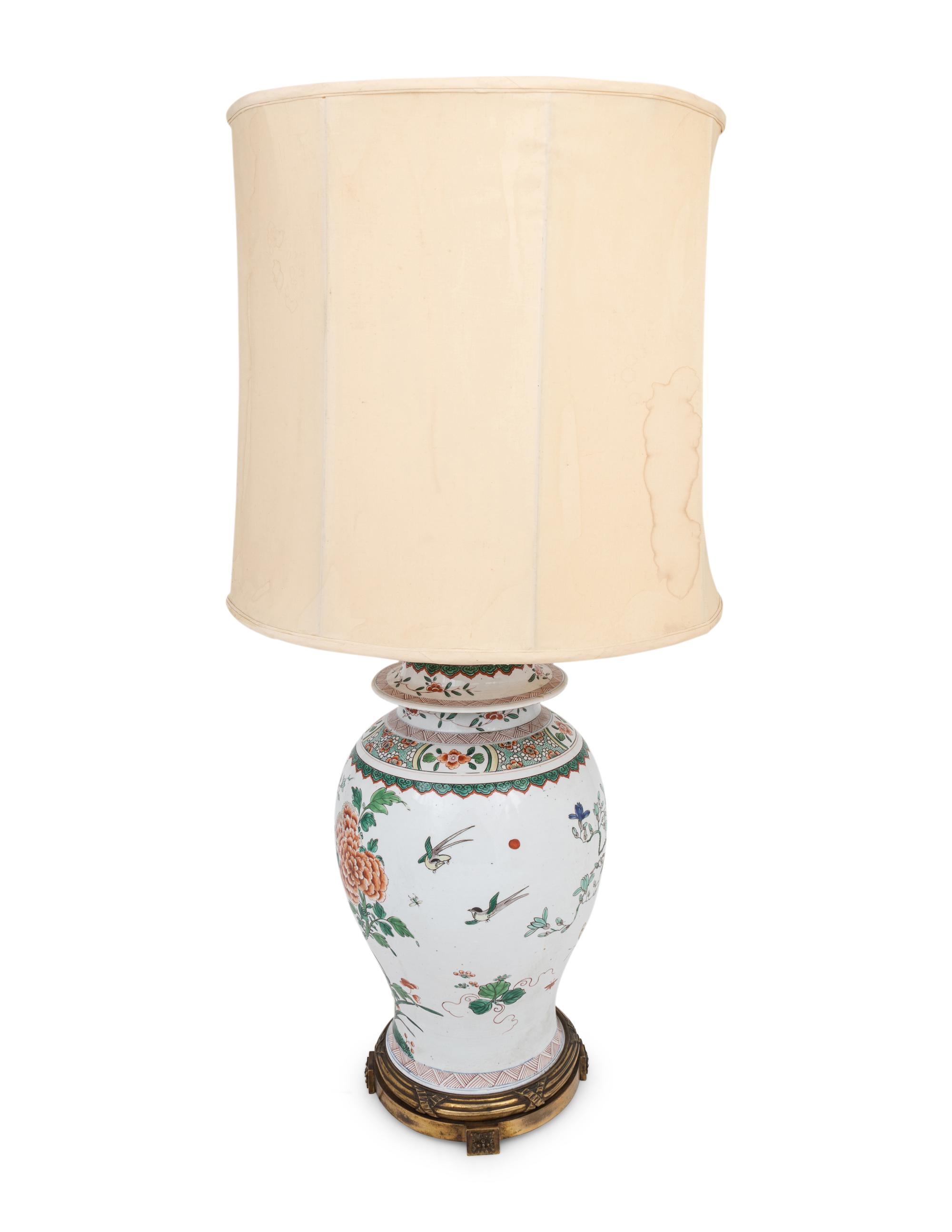A Chinese Wucai Porcelain Jar and Cover