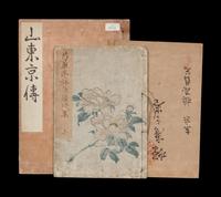 [JAPANESE LITERATURE] Three ink and color woodblock printed works of Japanese poetry and literature, comprising: