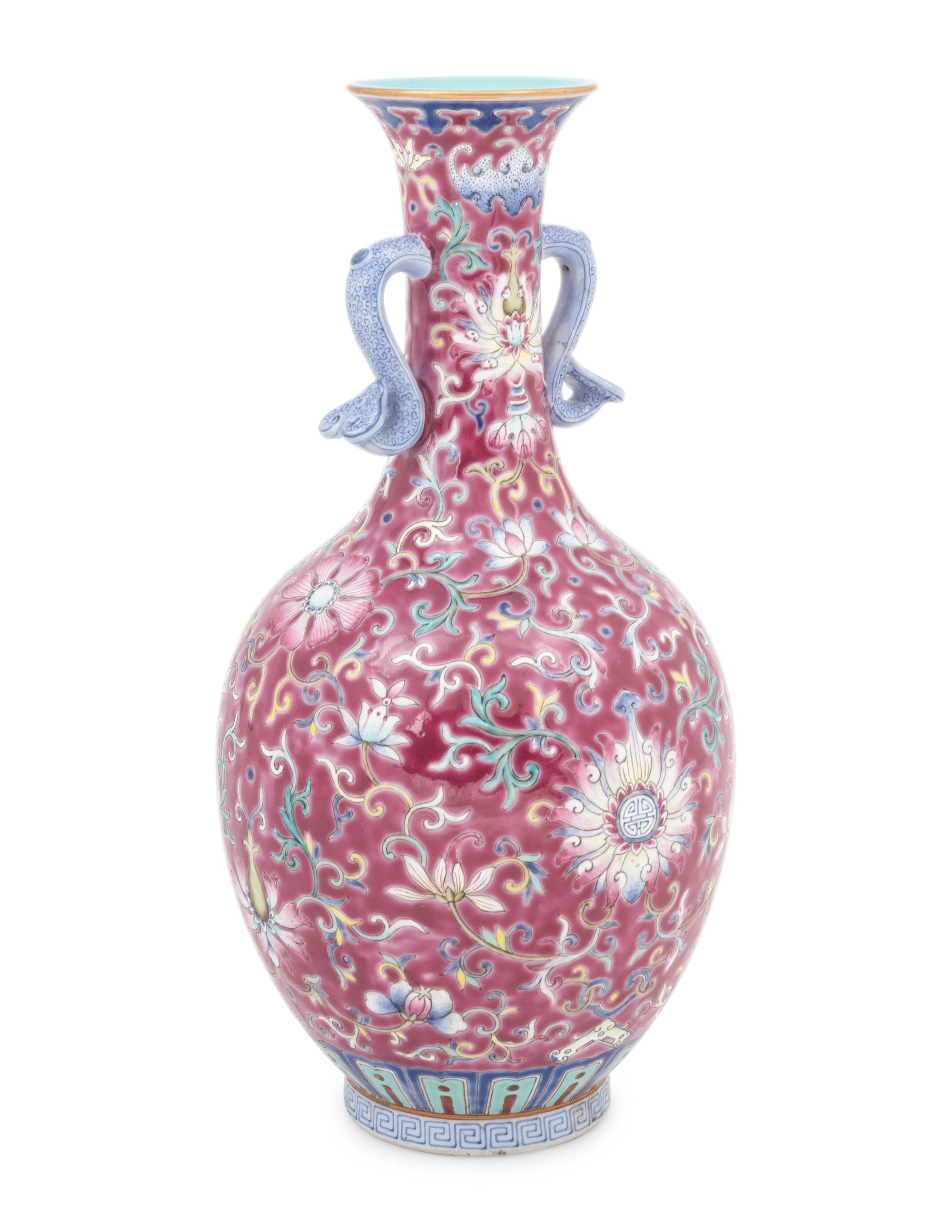 A Chinese Ruby Ground Famille Rose Porcelain Vase