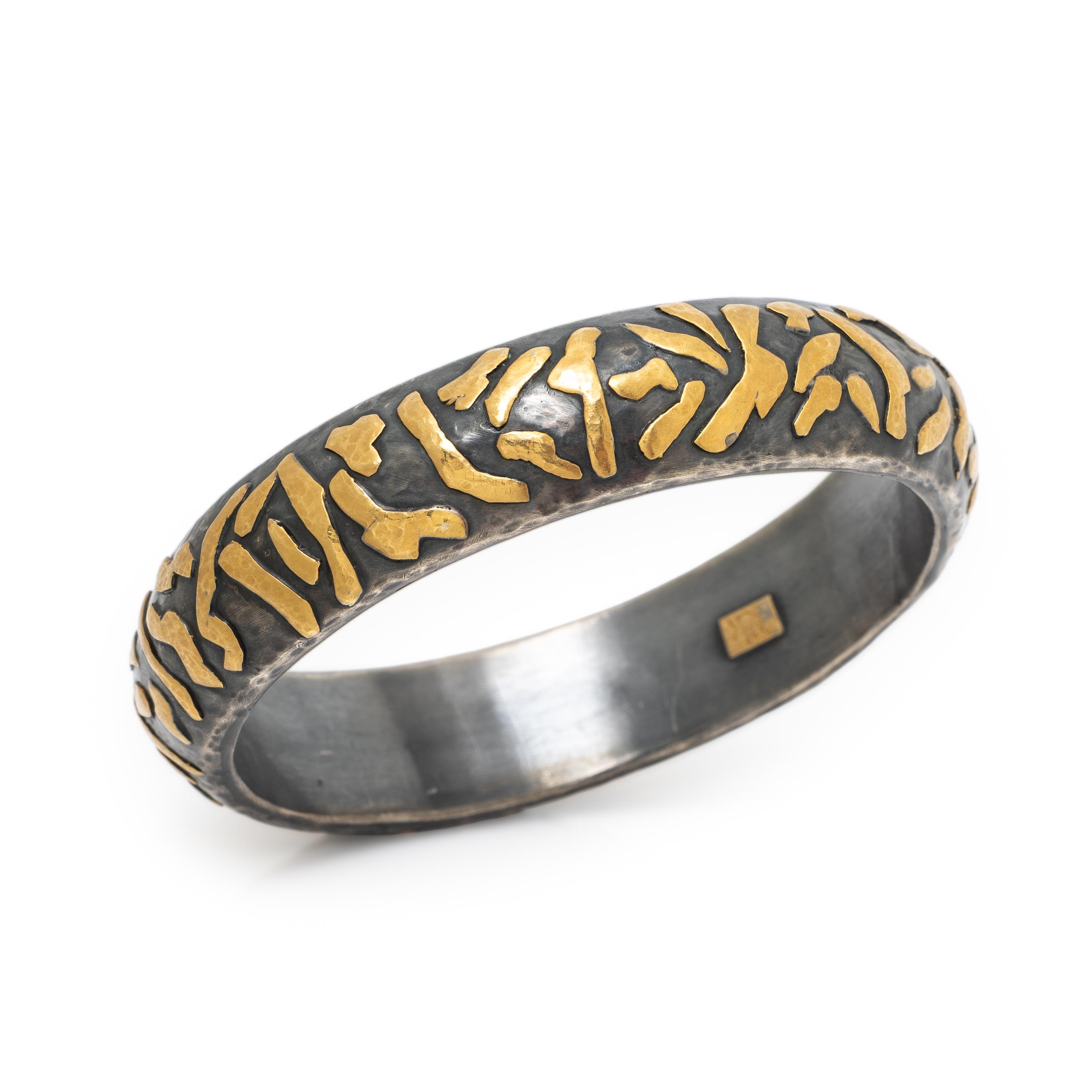 Yossi Harari, Silver and Yellow Gold Bangle Bracelet