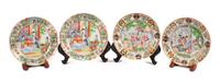 Two Pairs of Rose Canton Porcelain Plates Diameter 8 inches.