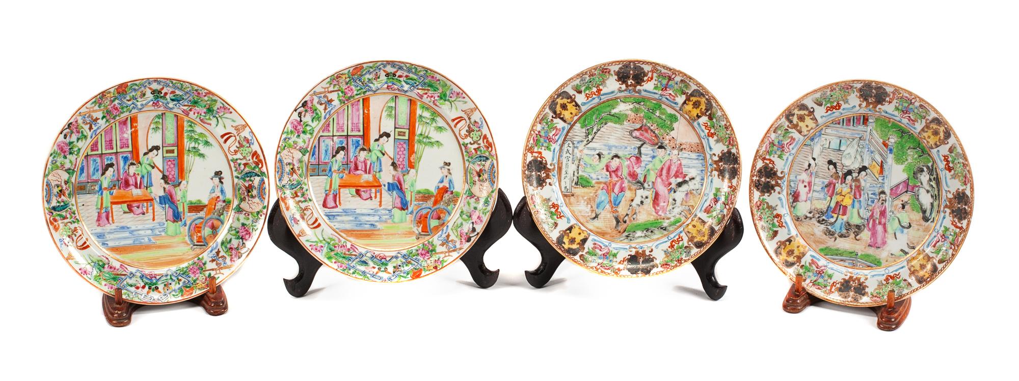 Two Pairs of Rose Canton Porcelain Plates Diameter 8 inches.