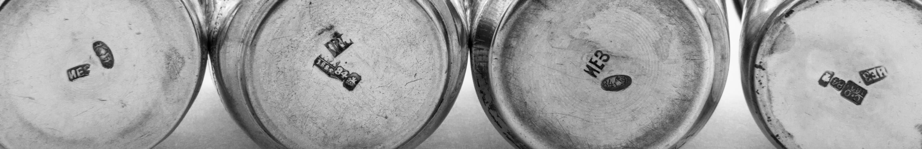 A Group of Four Russian Silver Beakers, Israel Eseevich Zakhoder and Other, each having a fluted rim, the body worked to show foliate d